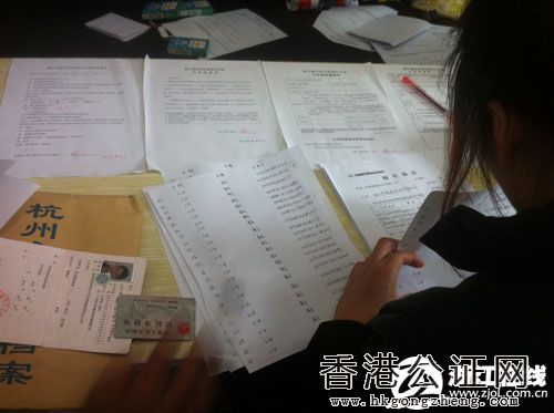 杭州各大公證處清明不放假 搶到車還沒公證的親趕緊了