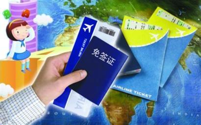 加拿大簽證可以免簽?zāi)男﹪?