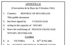 塞舌爾海牙認證樣本