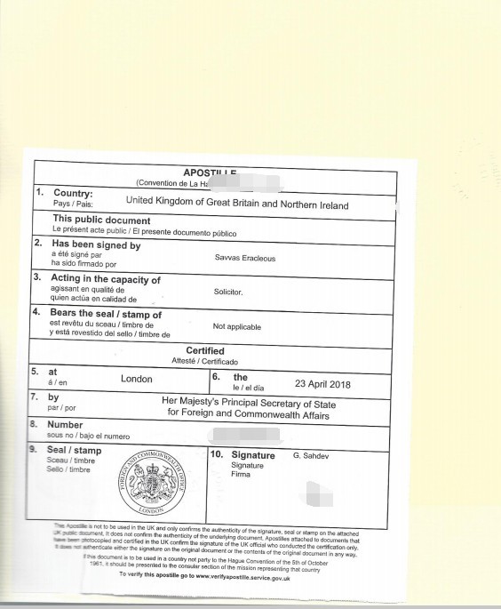 英國公司付款聲明公證用于葡萄牙收款怎么辦理呢？