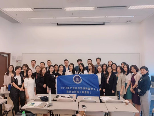 參觀拜訪香港法律機構的留影